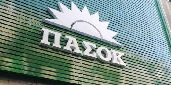 Μετά την παραίτηση του Αρχοντάκη Ιωάννη από τη θέση του Γραμματέα.